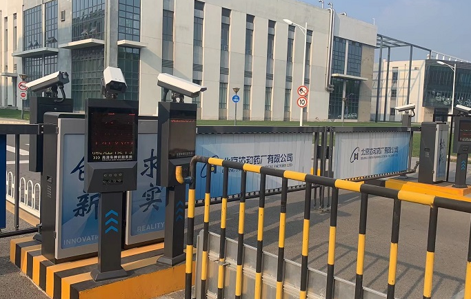 金士达医疗（咸宁）有限公司视频在线监控