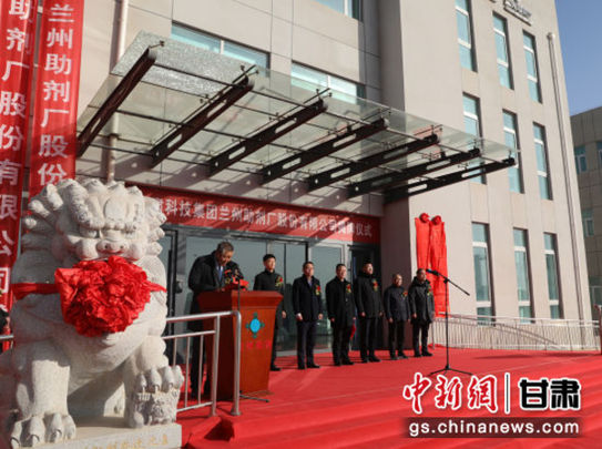 甘肃省股份制企业“增户” 欲建智能化“绿色工厂”